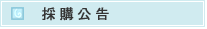 ���ʤ��i