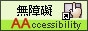 �q�L�ĤG�u�����ŵL��ê�����˴�
