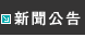 �s�D���i