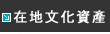 �b�a��Ƹ겣