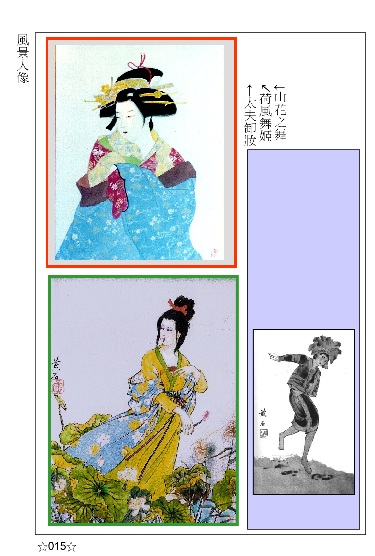 page-24