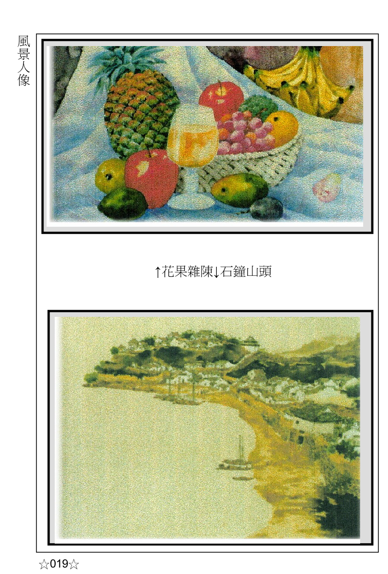 page-28