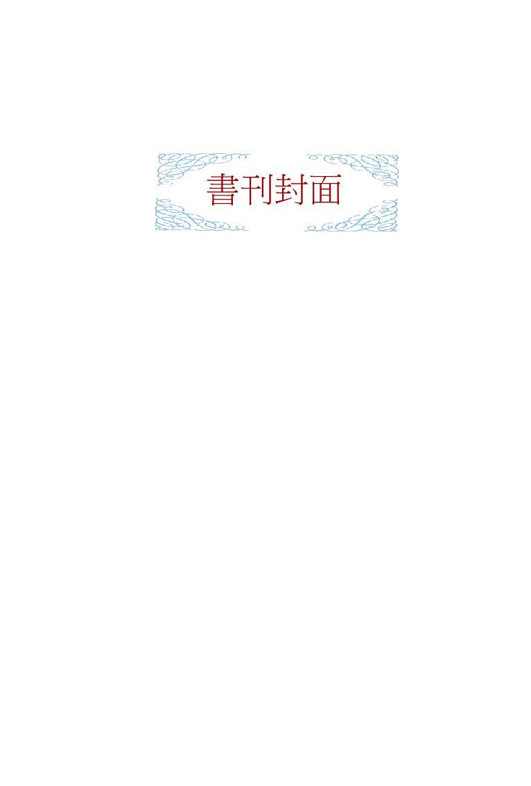 page-32