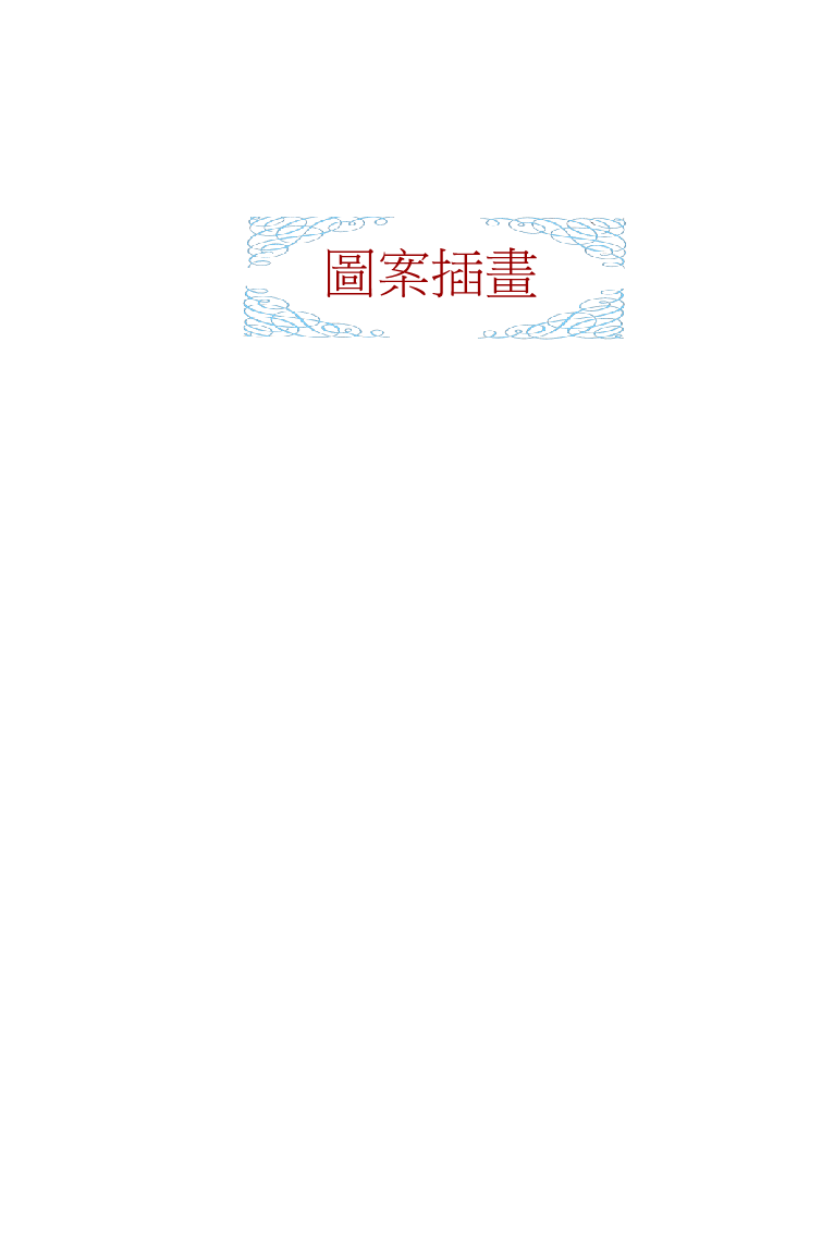 page-49