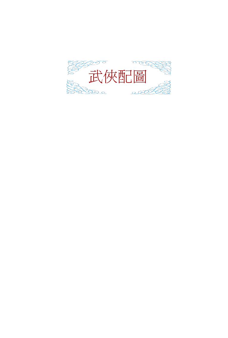 page-68