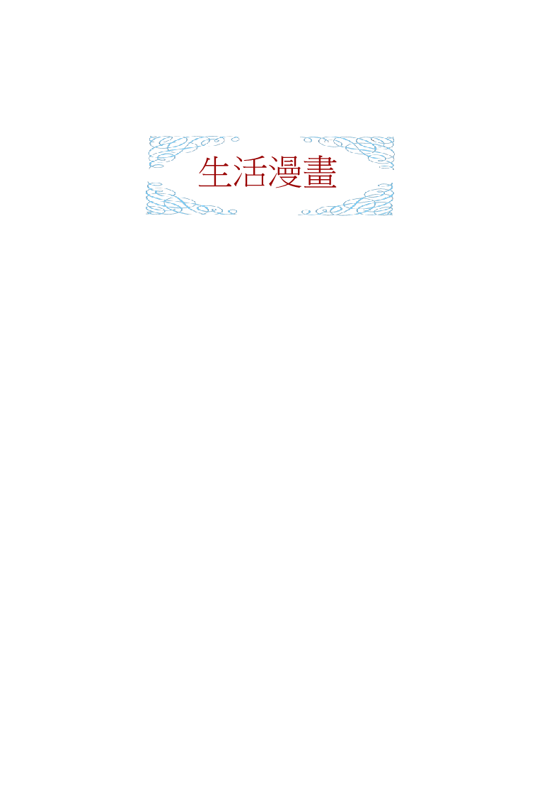 page-153