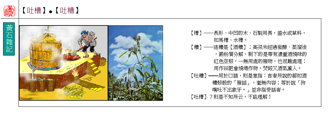 page-21
