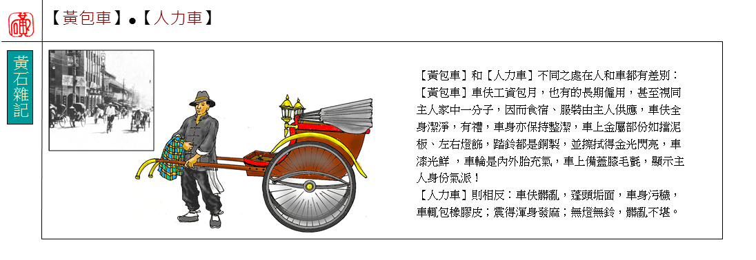 page-25