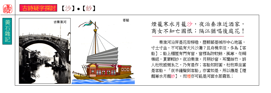 page-27