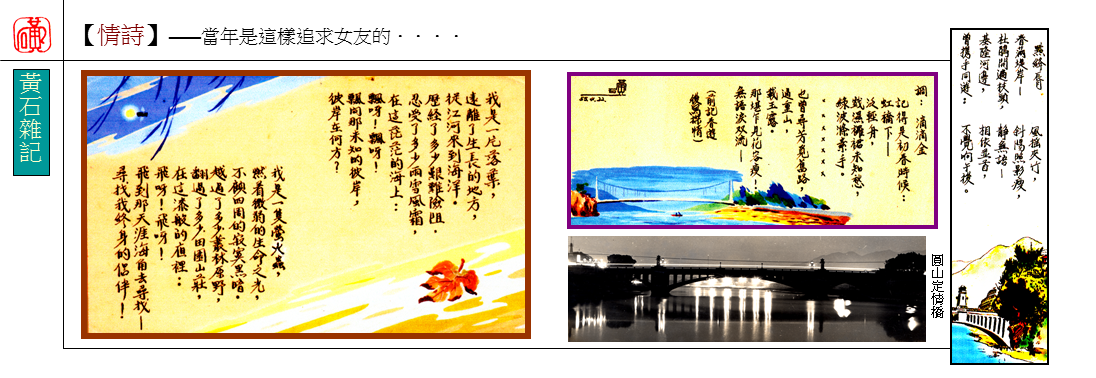 page-30