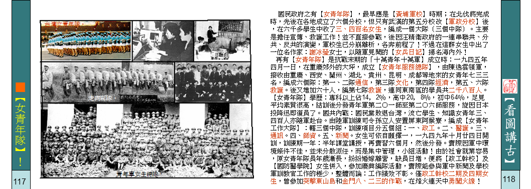 page-65