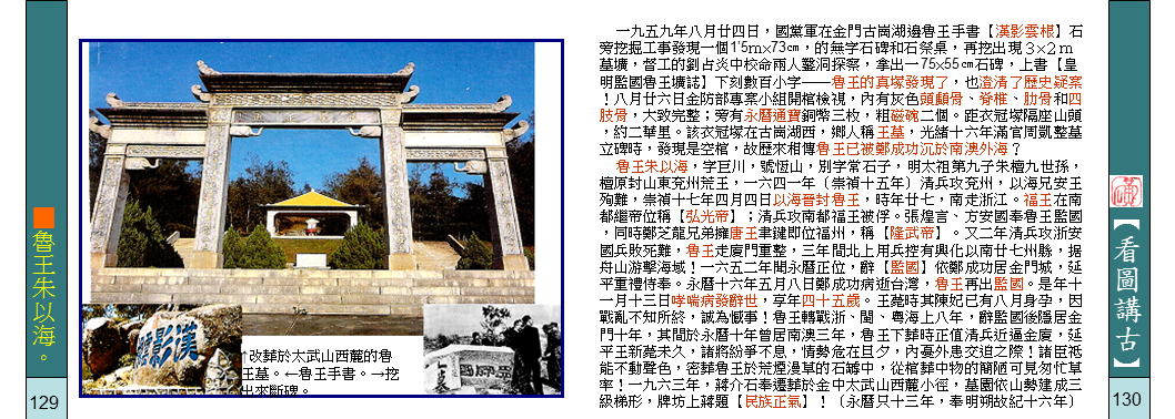 page-71